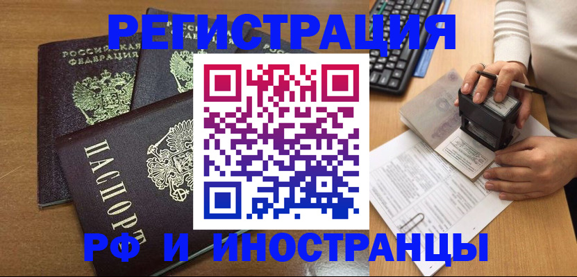 форма 3 в Коврове