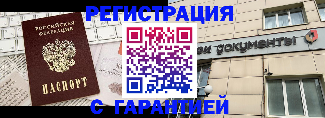 форма 3 в Коврове